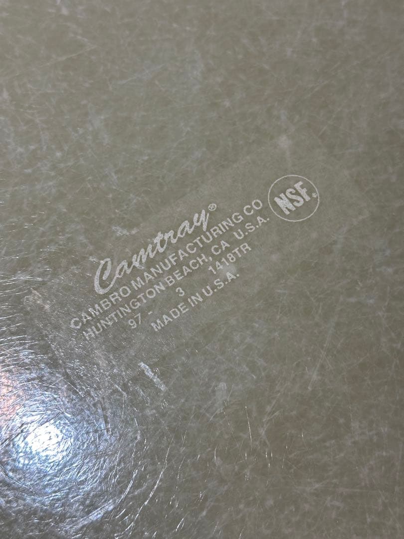 siさま専用 CAMBRO Camtray 4枚に変更