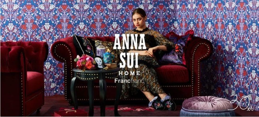【ANNA SUI】ソファ ー