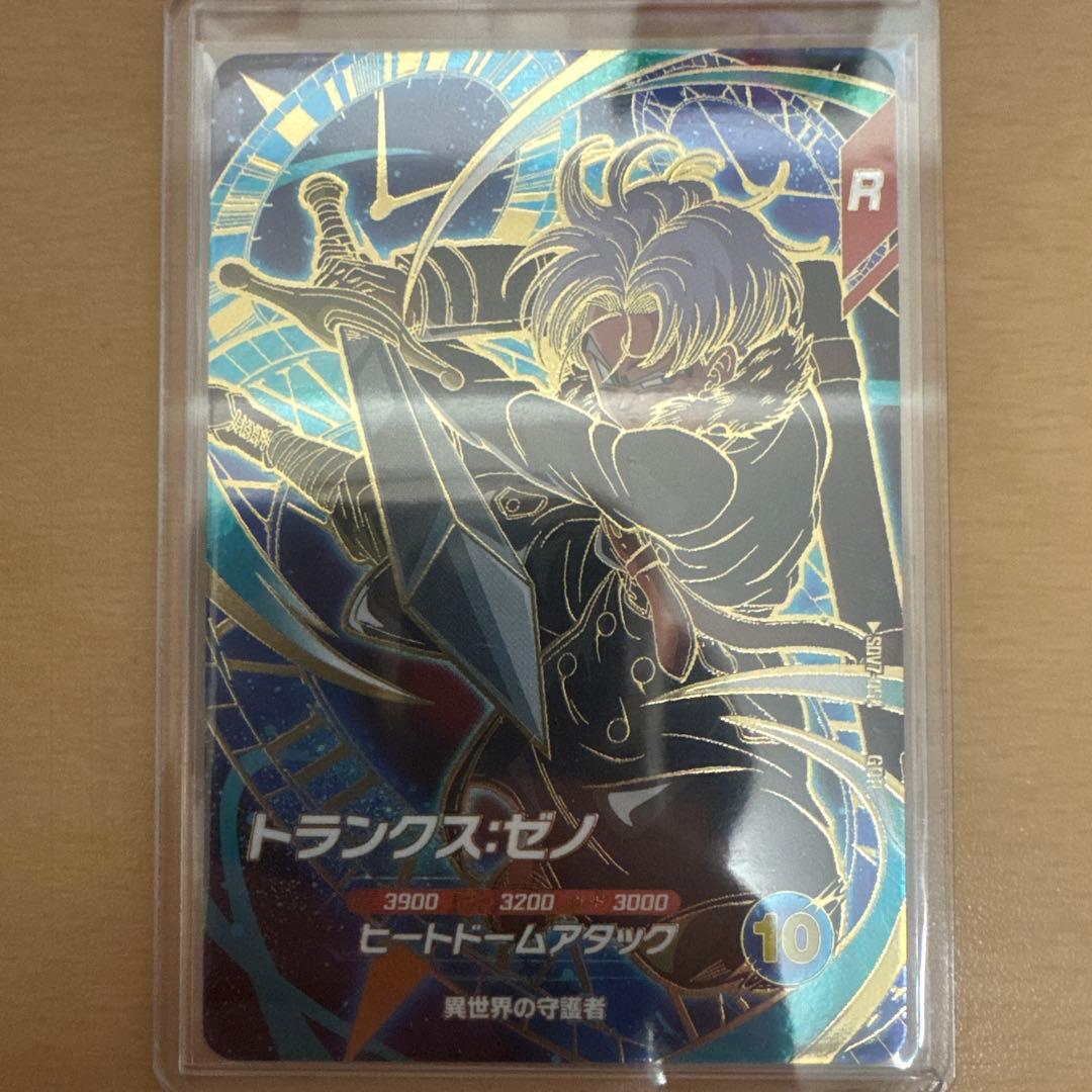 ドラゴンボールダイバーズ GDR まとめ売り！7弾
