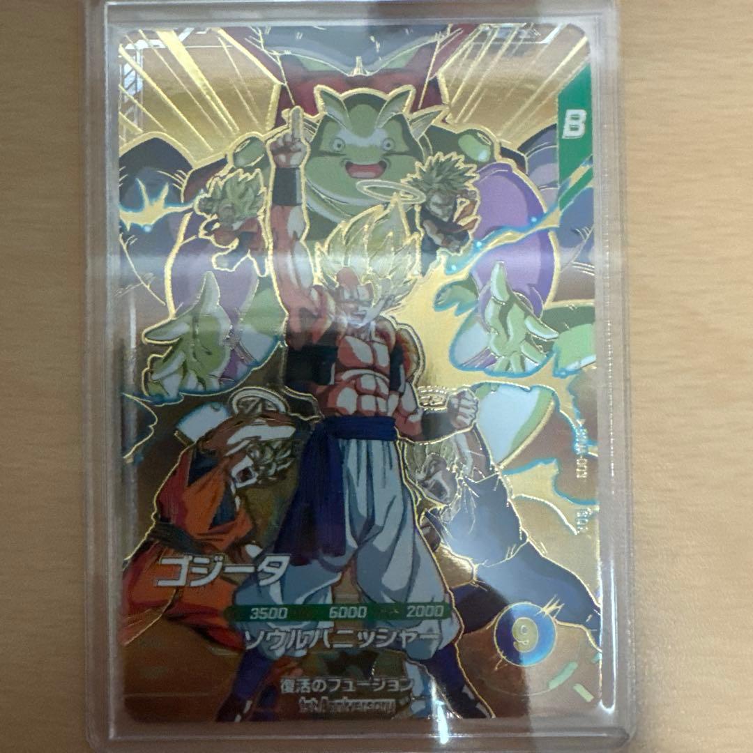 ドラゴンボールダイバーズ GDR まとめ売り！7弾