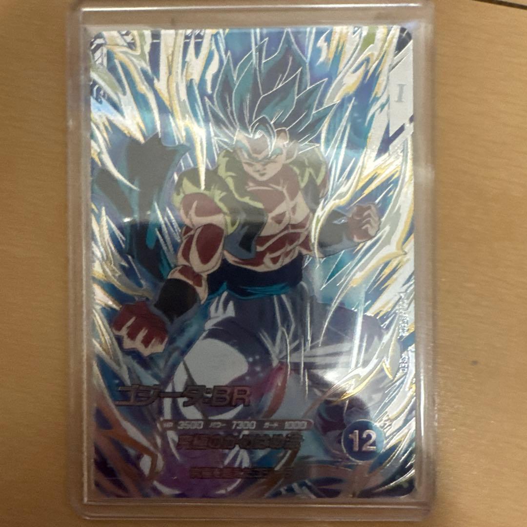 ドラゴンボールダイバーズ GDR まとめ売り！7弾