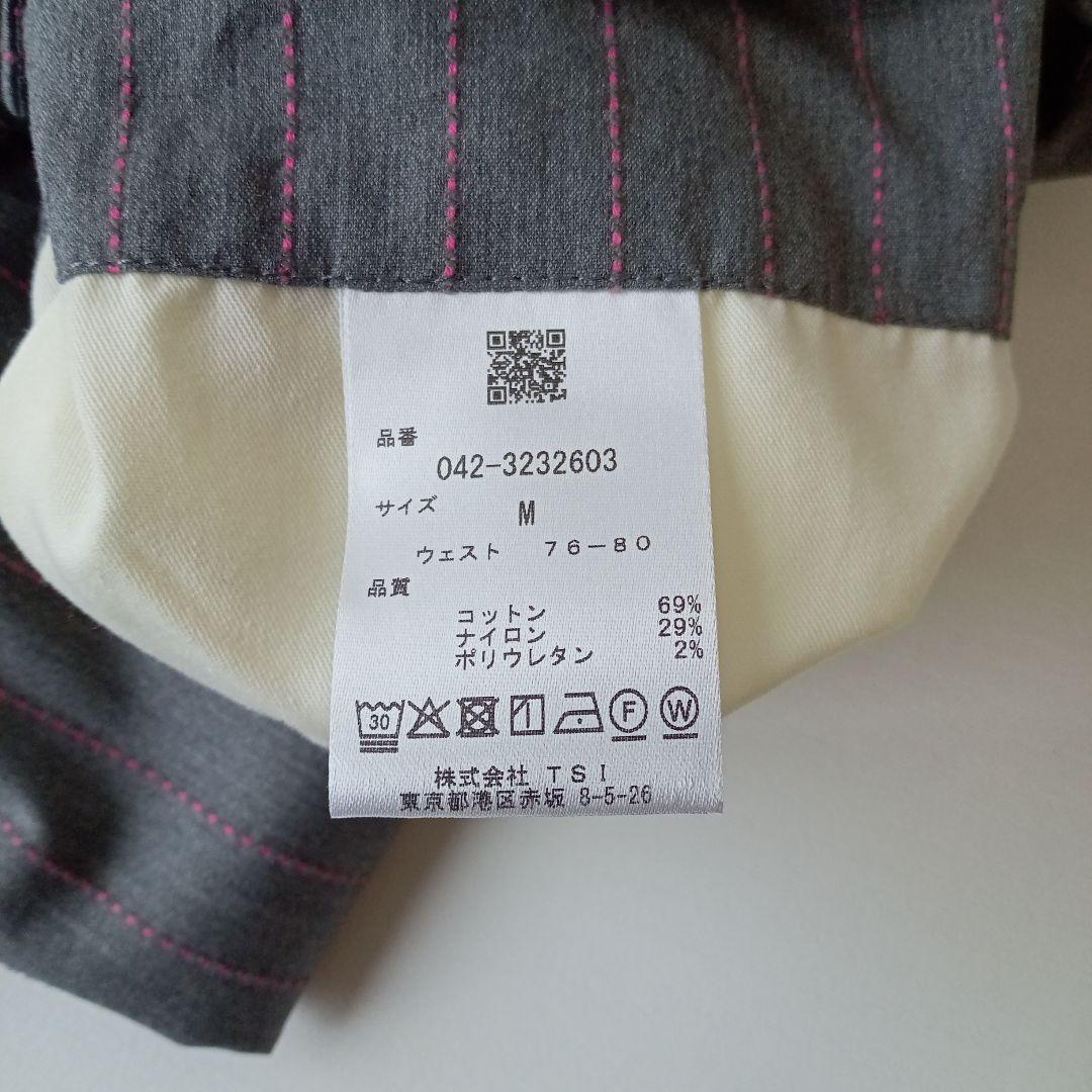 【新品】セントアンドリュース　ショートパンツ