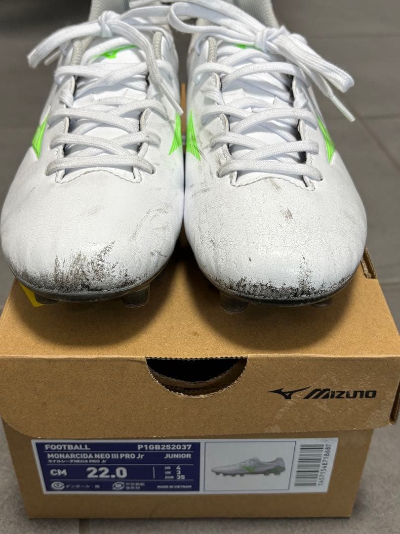 MIZUNOモナルシーダ NEO 3 PRO Jr. 22㎝ （1時間のみ使用）