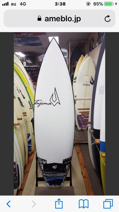 justice FLEX FLY REVIVE モデル中古サーフボード