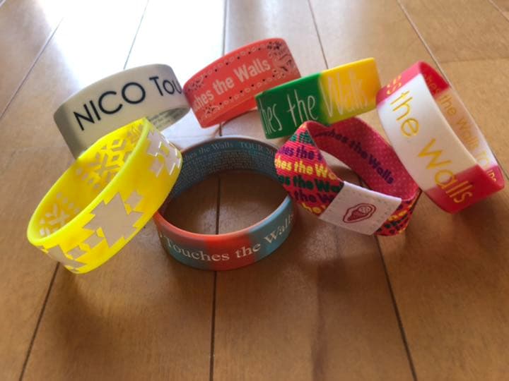【送料無料】NICO touches the walls バンドグッズまとめ