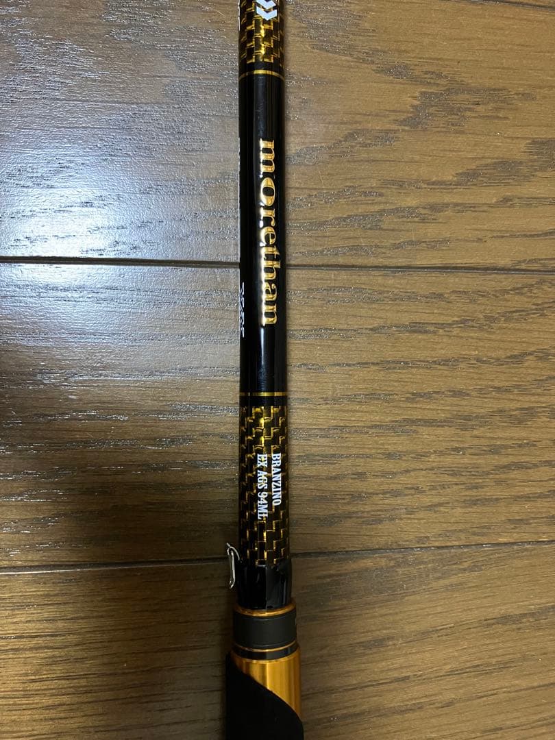 ダイワ　モアザンブランジーノEX AGS 94ML