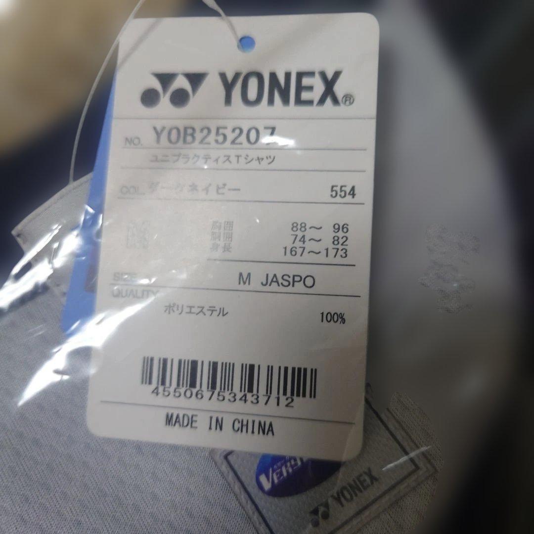 YONEX バドミントンシャツ YOB25207 M ダークネイビー 限定