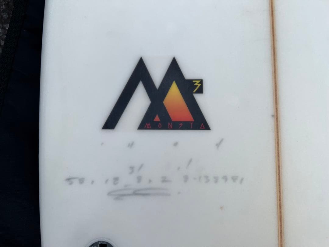 サーフィン・ボディボード JS Industries Monsta 5'8\" 25L