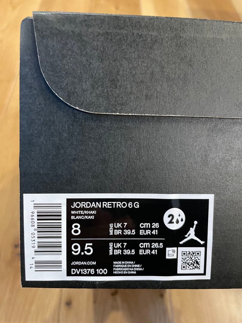 Jordan6ゴルフシューズ ホワイト