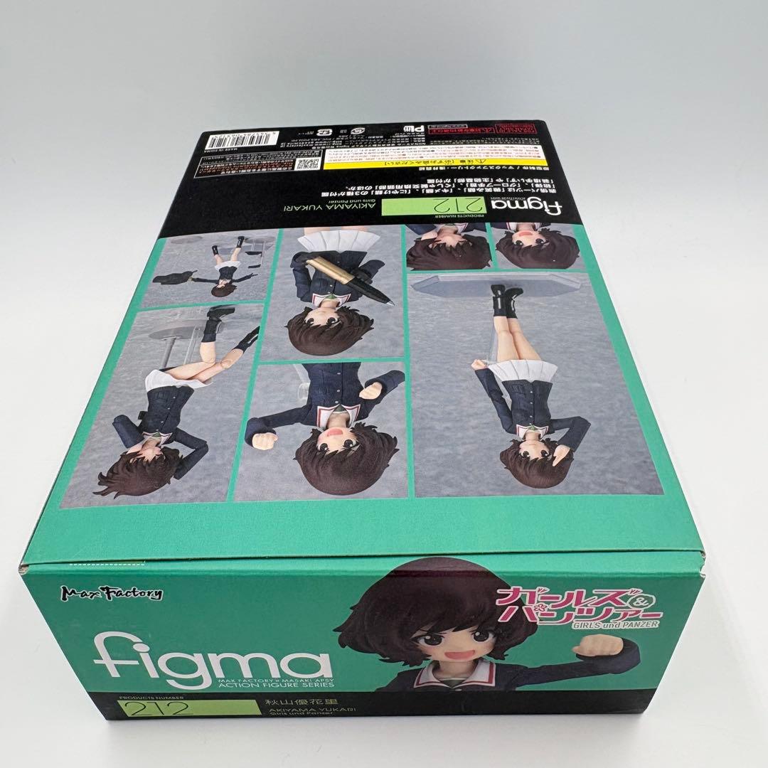 【美品】figma 212 秋山優花里 ガールズ＆パンツァー 可動フィギュア