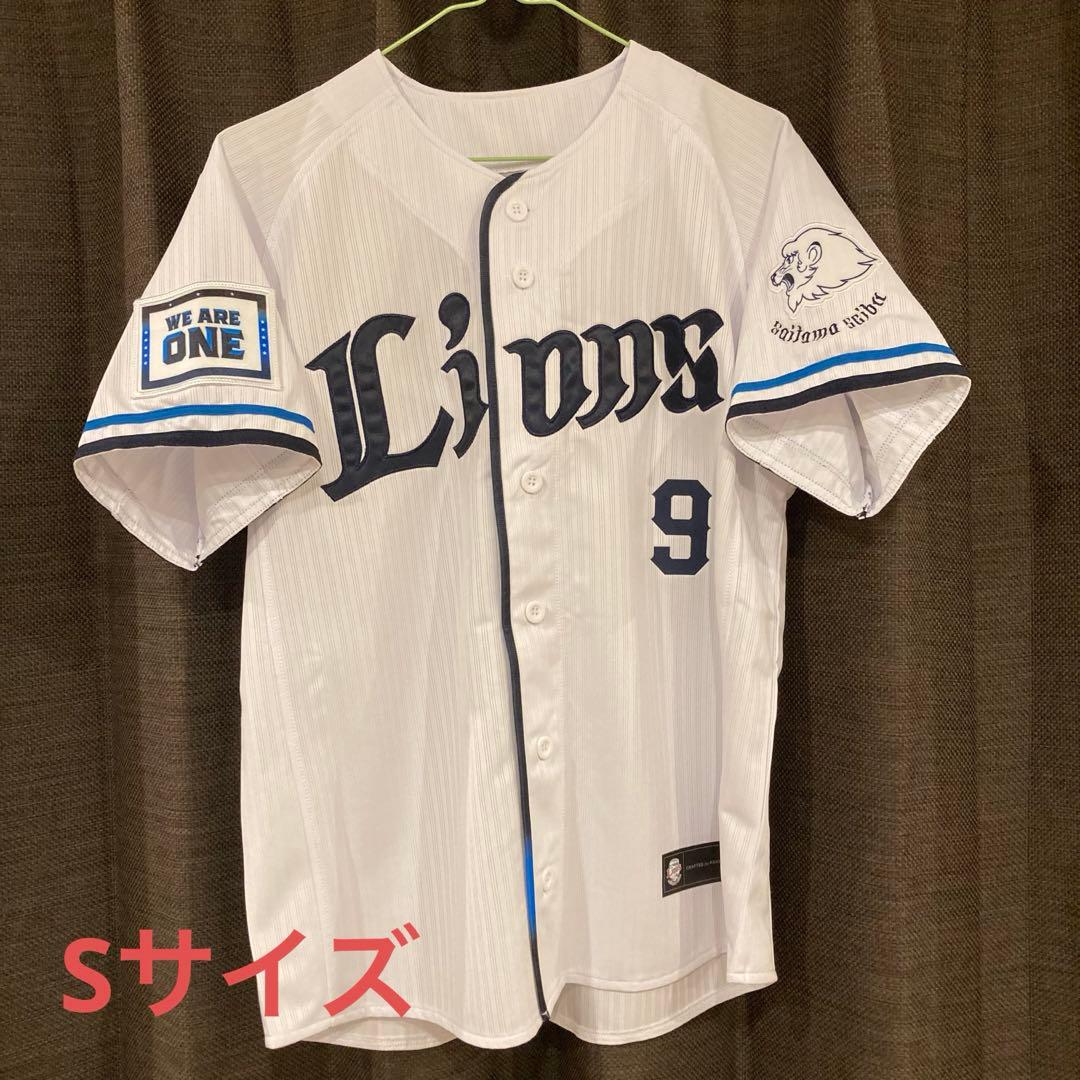 埼玉西武ライオンズ　レプリカユニフォーム2024 #9 蛭間拓哉　Sサイズ
