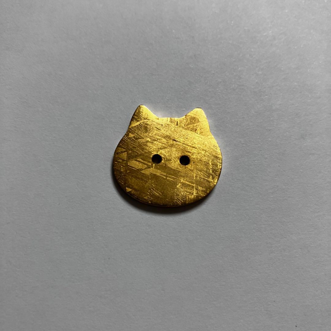 金の招き猫　ギベオンお守り　ネコ　9.4g　【24金メッキ】紹運猫　宇宙村