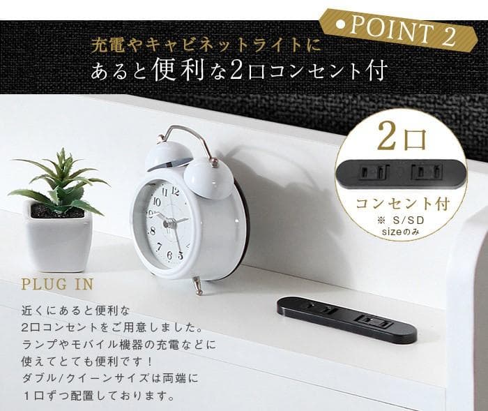 【セミダブル　ブラック】シンプルで多機能なベッド〈フレームのみ　マットレス無〉