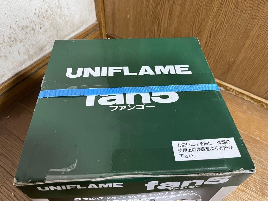 【未使用品】 UNIFLAME fan5 5点調理器具セット
