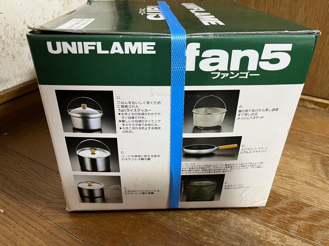 【未使用品】 UNIFLAME fan5 5点調理器具セット