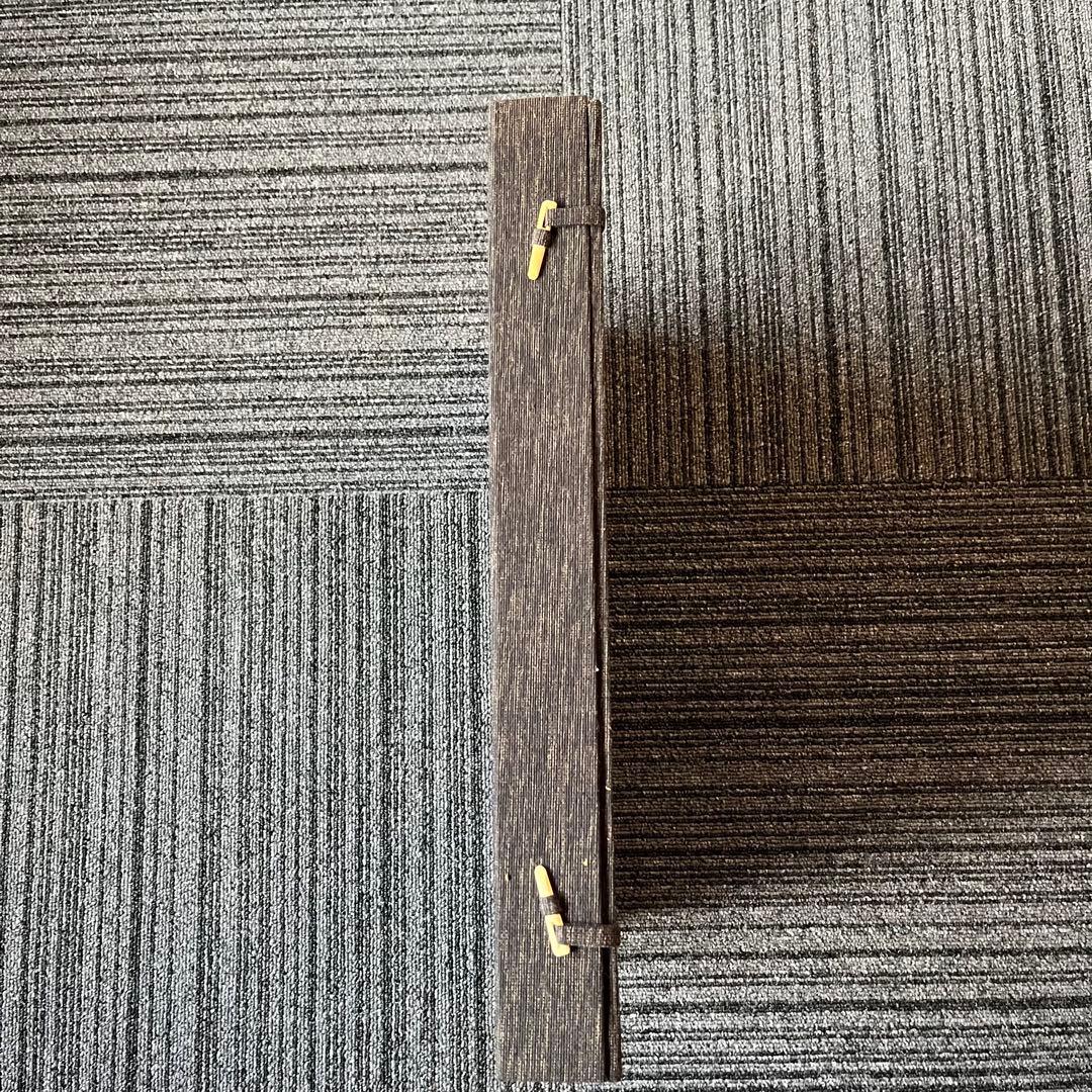 富嶽三十六景 葛飾北斎筆 全集浮世絵版画 別巻Ⅱ 集英社