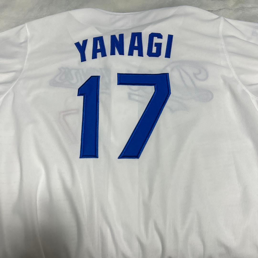 柳裕也17 ホームOサイズ