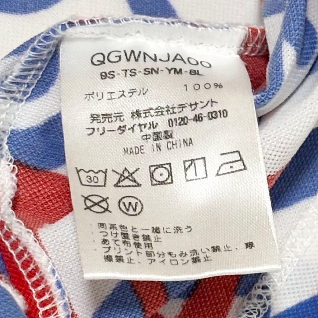 【コーディネート】ルコック ゴルフウェア セットアップ 上下 レディース ⑦