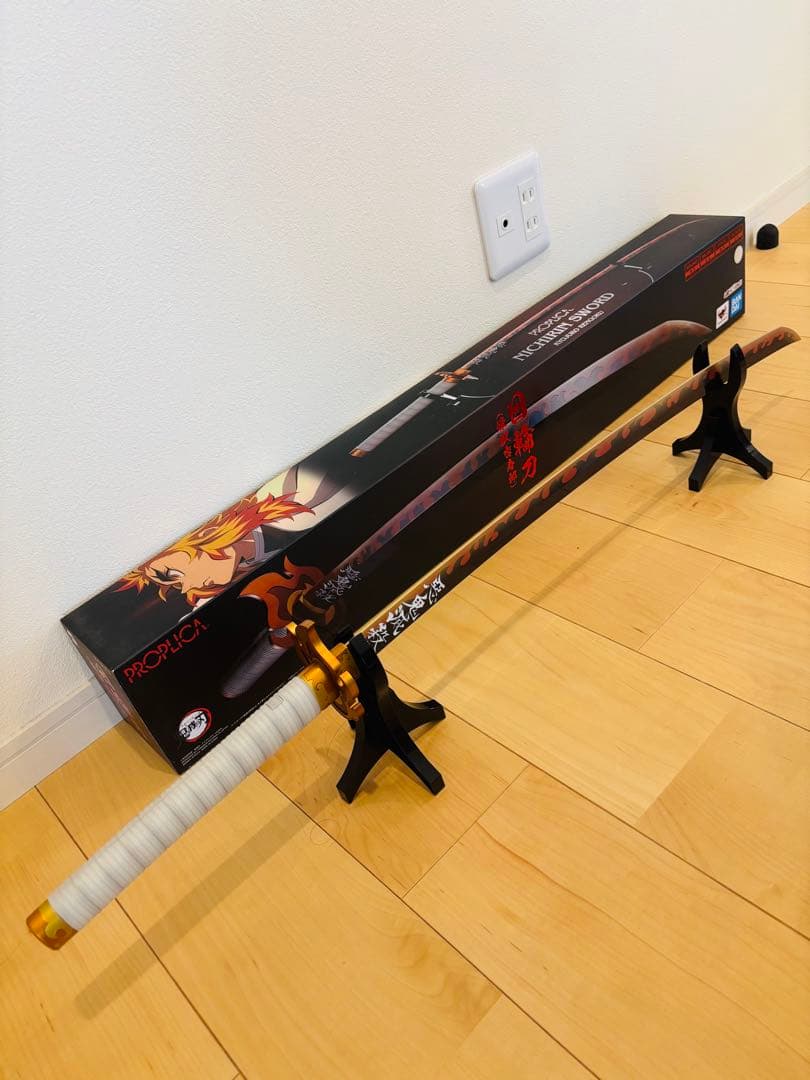 【美品】バンダイ 鬼滅の刃 PROPLICA 日輪刀（煉獄杏寿郎）
