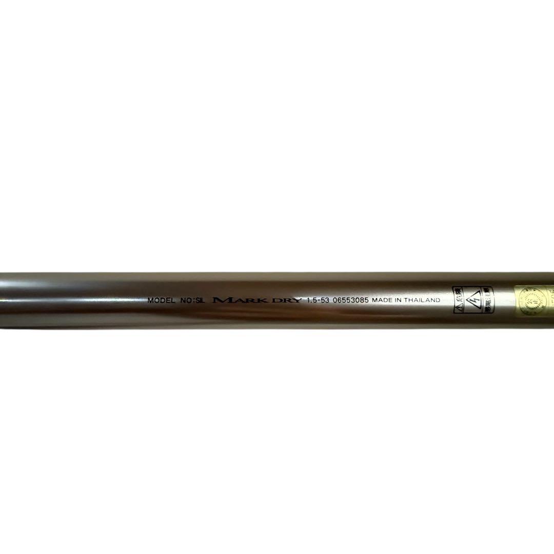 大人気‼️マークドライ　1.5-53 美品