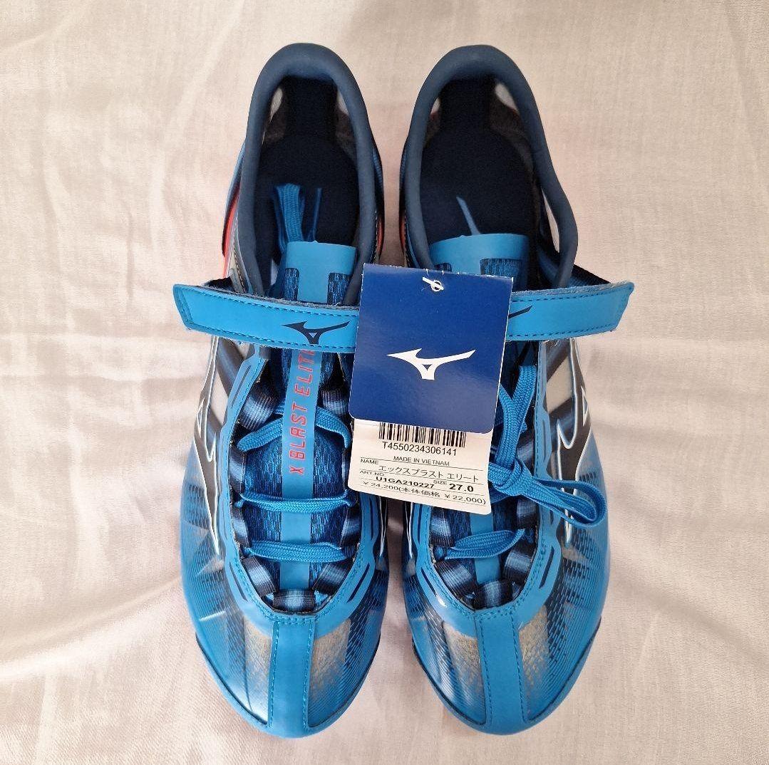 MIZUNO　エックスブラストエリート　27.0　ミズノ　陸上　スパイク　短距離