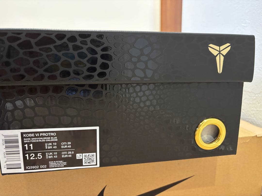 シューズ(男性用) NIKE KOBE VI PROTRO 29.0cm