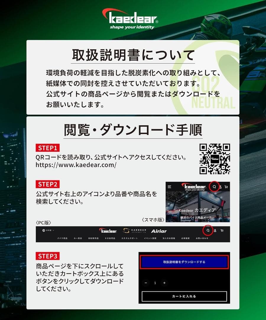 バイク ジャンプスターター 空気入れ バイク用 エアポンプ エンジン始動 電動