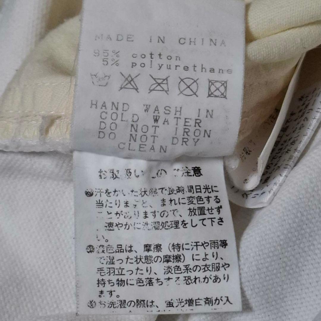 希少サイズ パーリーゲイツ ズボン 白 3L相当 手洗い洗濯済