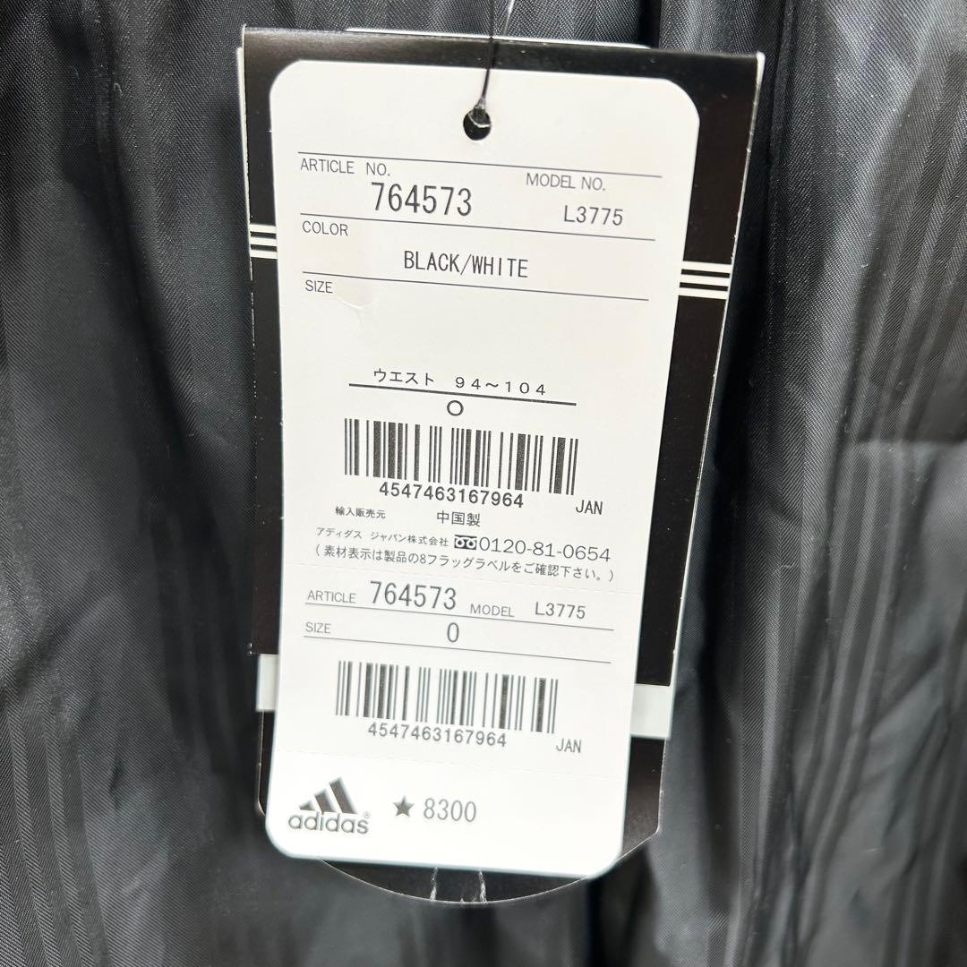 新品未使用　adidas ストライプジャージパンツ 黒