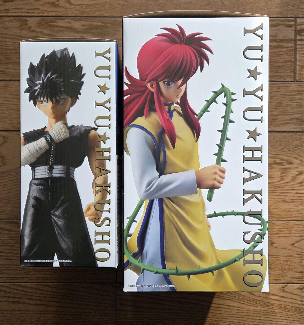 一番くじ 幽☆遊☆白書 暗黒武術会編 vol.2　A賞 蔵馬　C賞 飛影　他