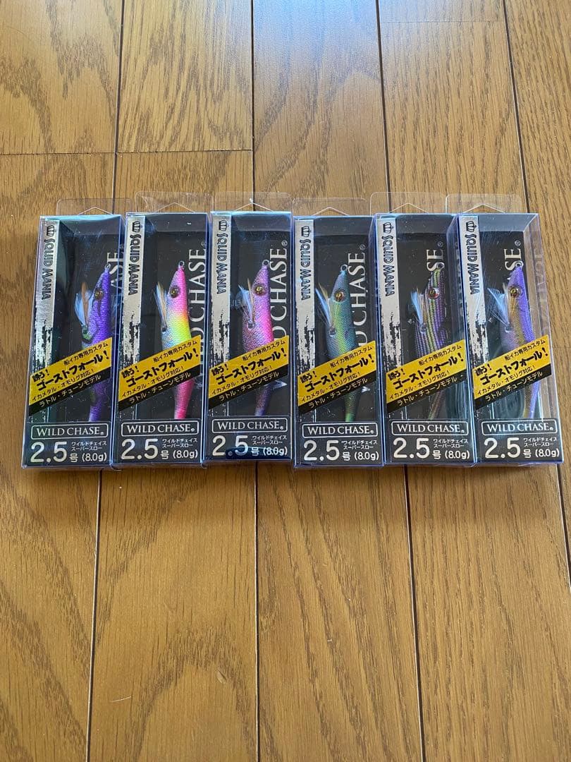 エギングセット　メジャークラフト　ダイワ　スクイッドマニア　ヤマシタ