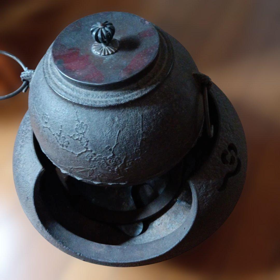 中古鋳鉄製 茶釜 丸型の蓋付き