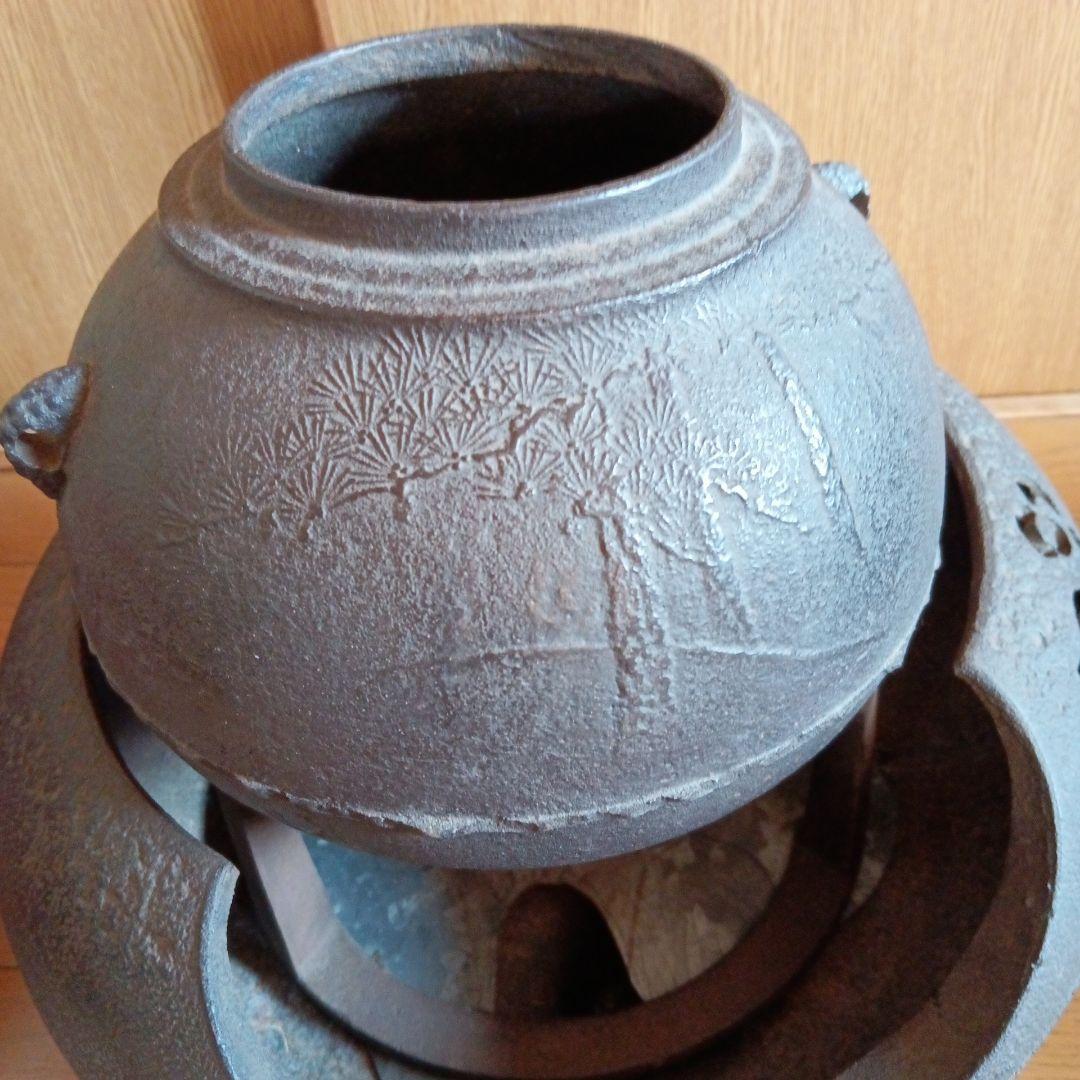 中古鋳鉄製 茶釜 丸型の蓋付き