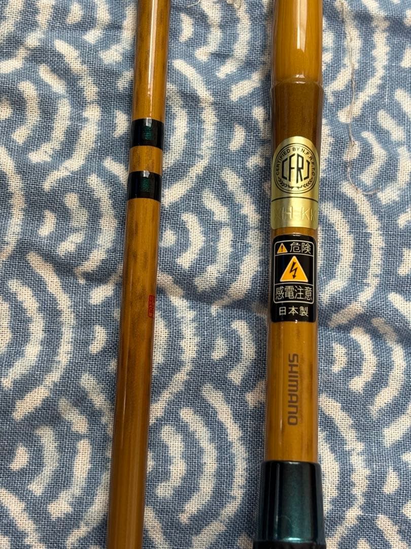 シマノ　特作　色華　8尺　新品・未使用品　未記入保証書付き