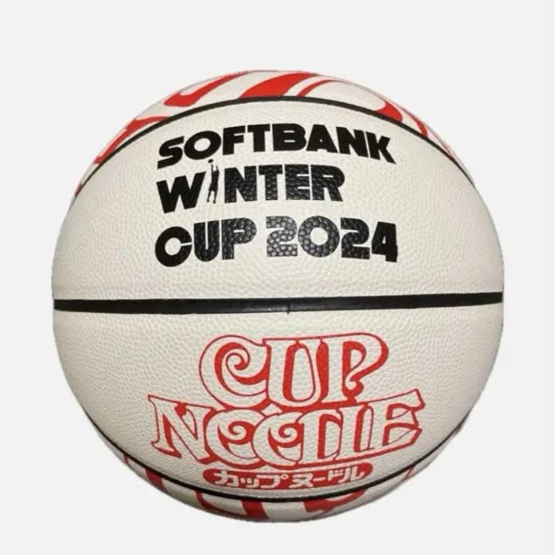 【非売品】バスケットボール wintercup2024日清7号　ウインターカップ