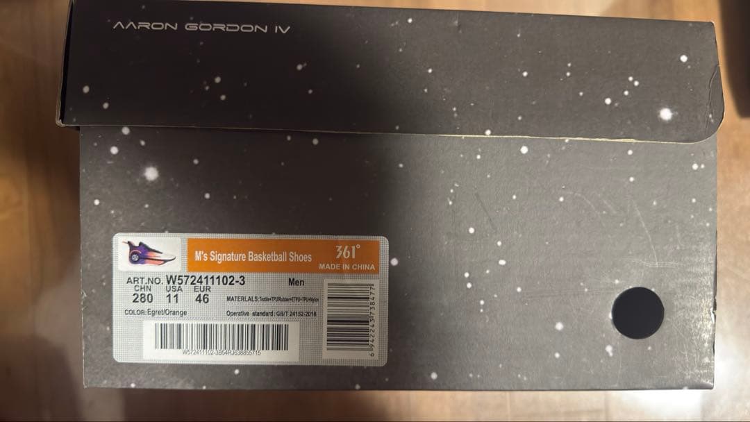 み*り様 361° AG4 W572411102-3 白/紫/橙 US11 新品