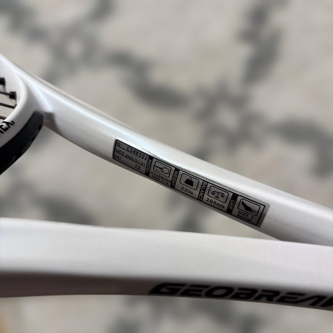 ソフトテニス　YONEX ジオブレイク80s カスタムフィット