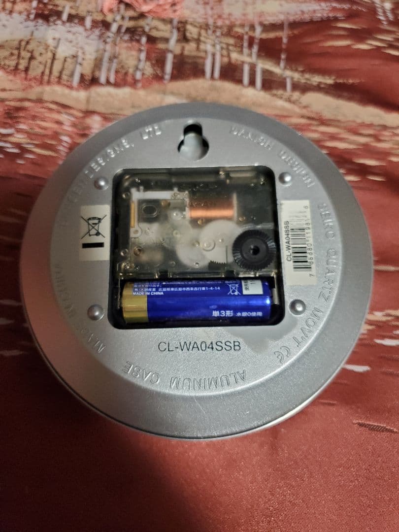 スカーゲン SKAGEN 置時計