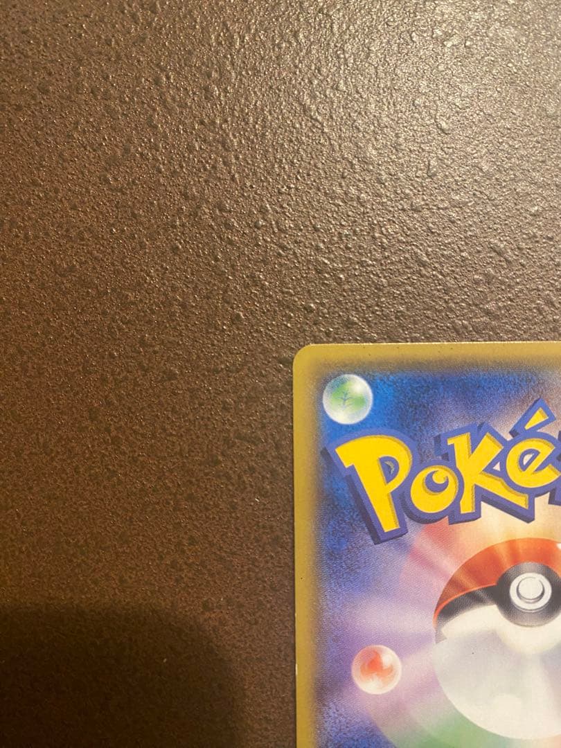 ポケモンカード イベルタルex ur xy ポケカ