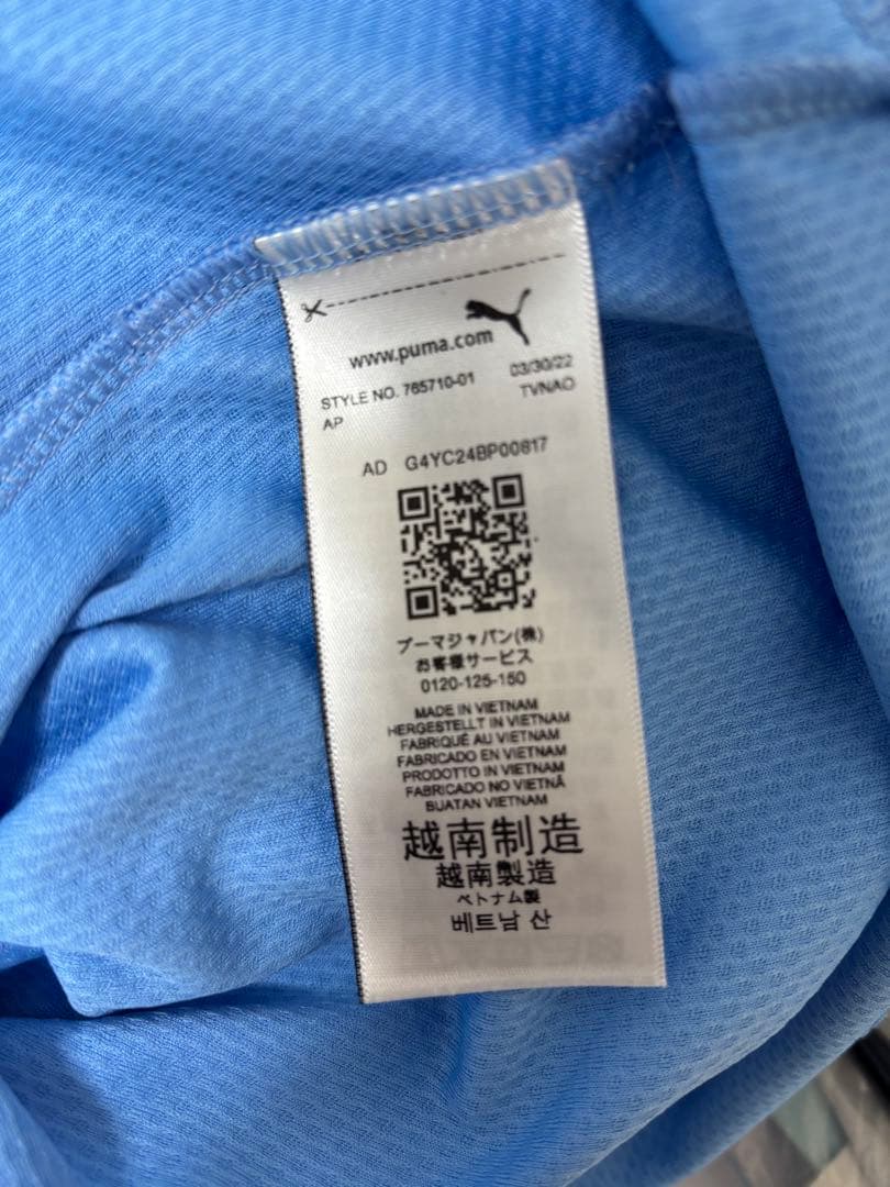 最終大幅値下げ[美品]マンチェスターシティ　ユニフォーム