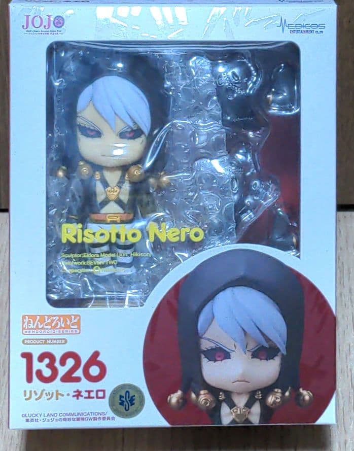 ねんどろいど 1326 リゾット・ネエロ