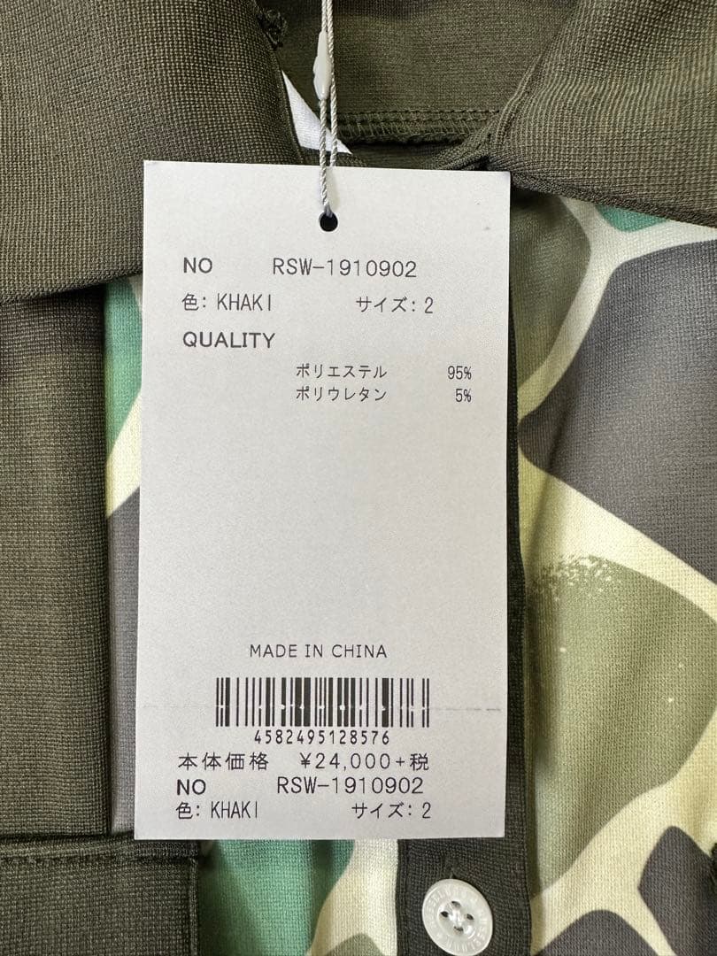 【新品未使用】サイズ2 レディース ワンピース ラッセルノ 2413