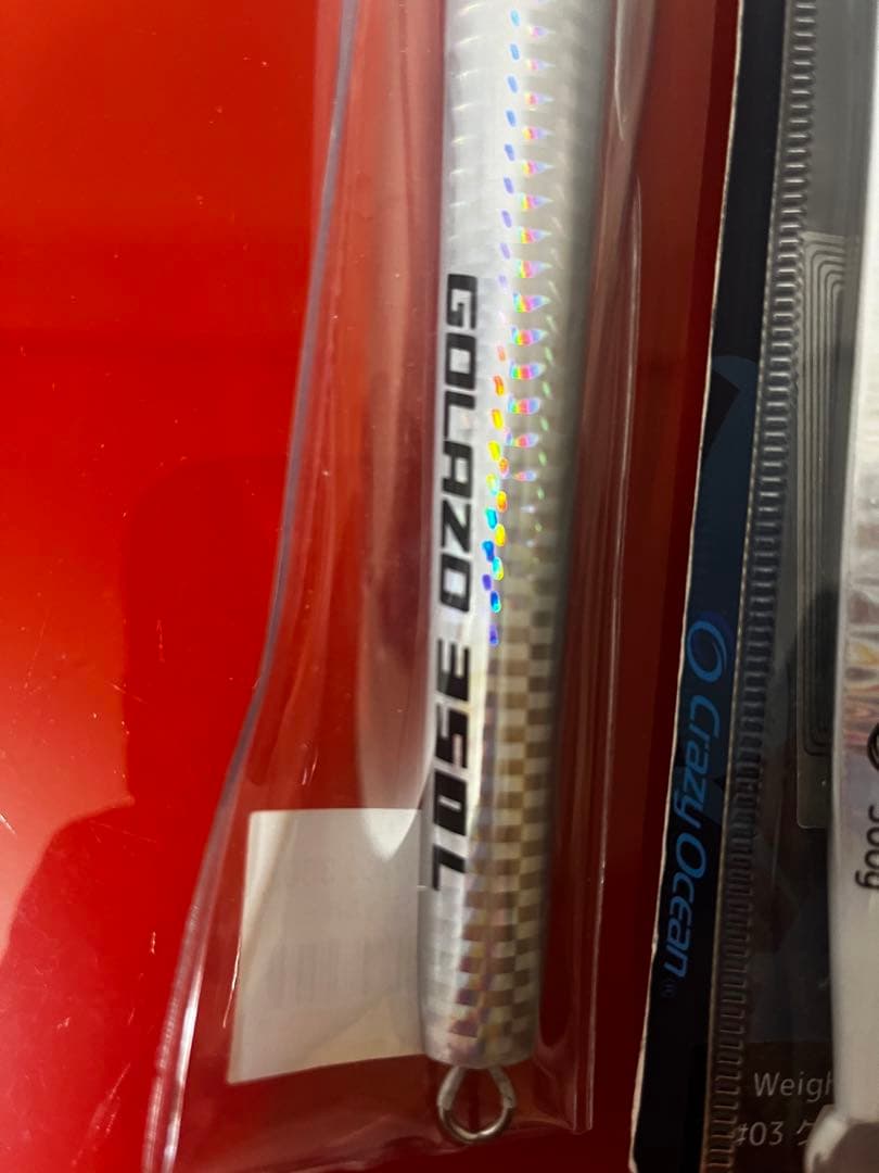 ゴラッソロング350g トンボジグ 300g あいや〜ロング280g