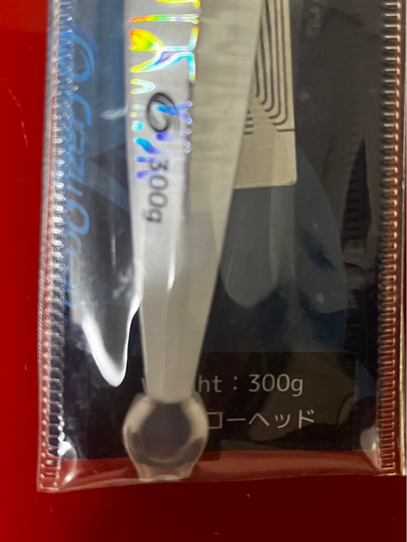 ゴラッソロング350g トンボジグ 300g あいや〜ロング280g