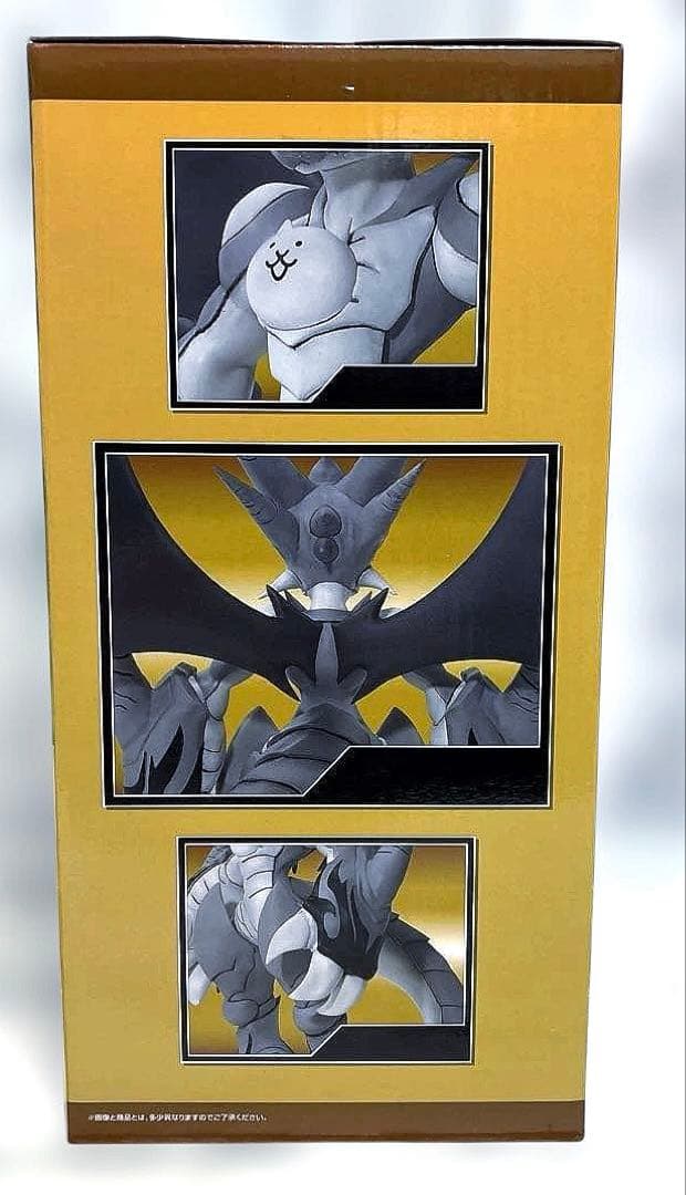 一番くじにゃんこ大戦争 覚醒のネコムート A賞 フィギュア 新品未開封　おまけ付