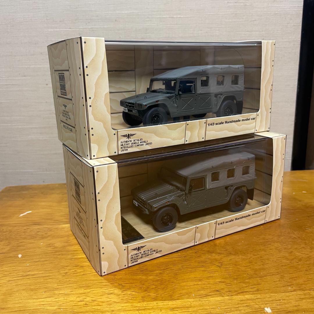モノクローム JG02 1/43 陸上自衛隊 高機動車 2個セット ミニカー