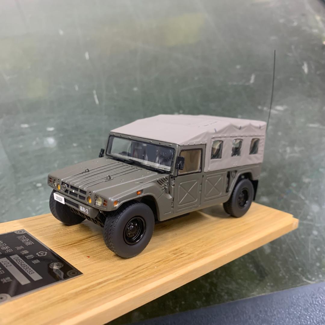 モノクローム JG02 1/43 陸上自衛隊 高機動車 2個セット ミニカー