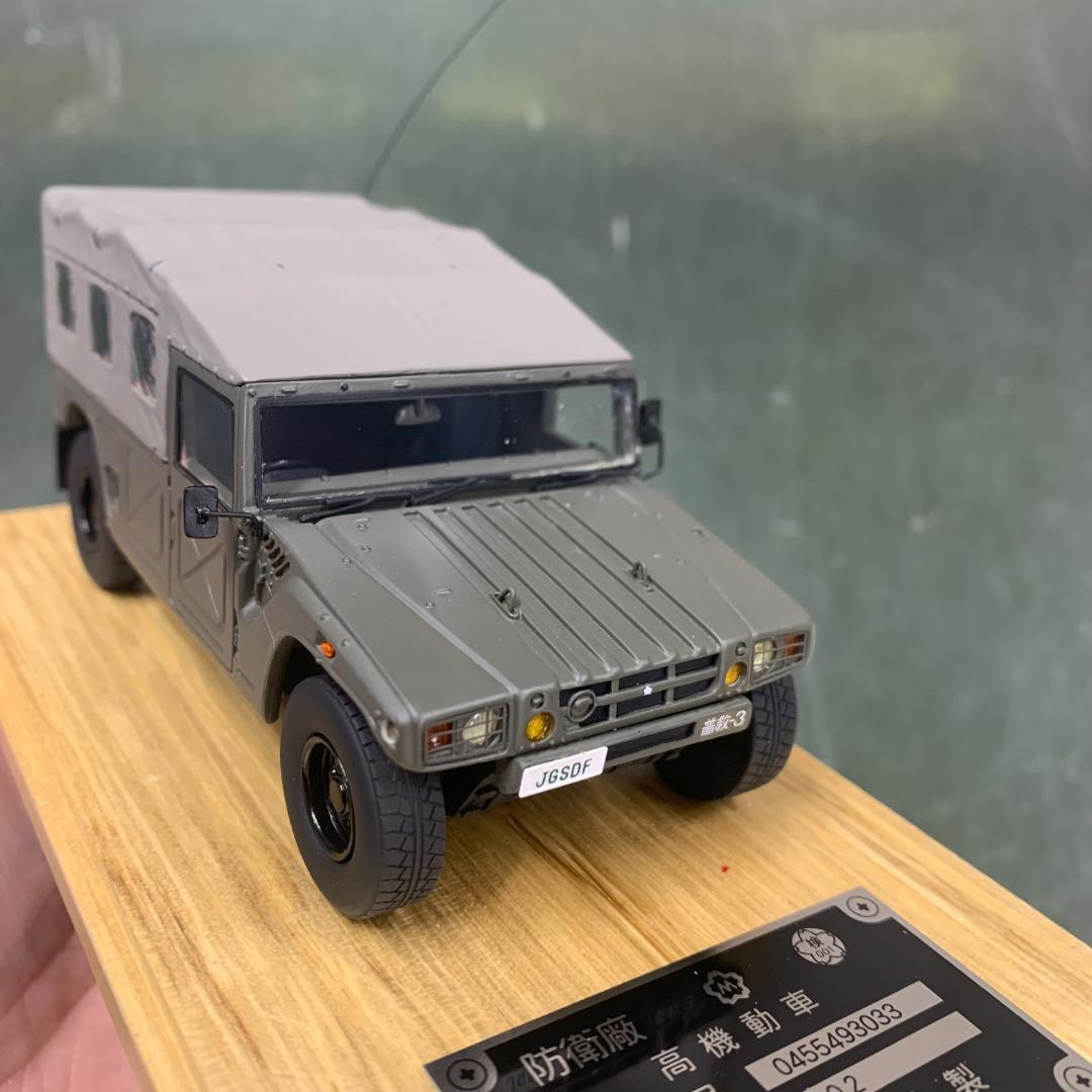 モノクローム JG02 1/43 陸上自衛隊 高機動車 2個セット ミニカー