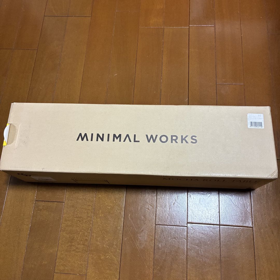 MINIMALWORKSミニマルワークスモカロールテーブルバンブーテーブル