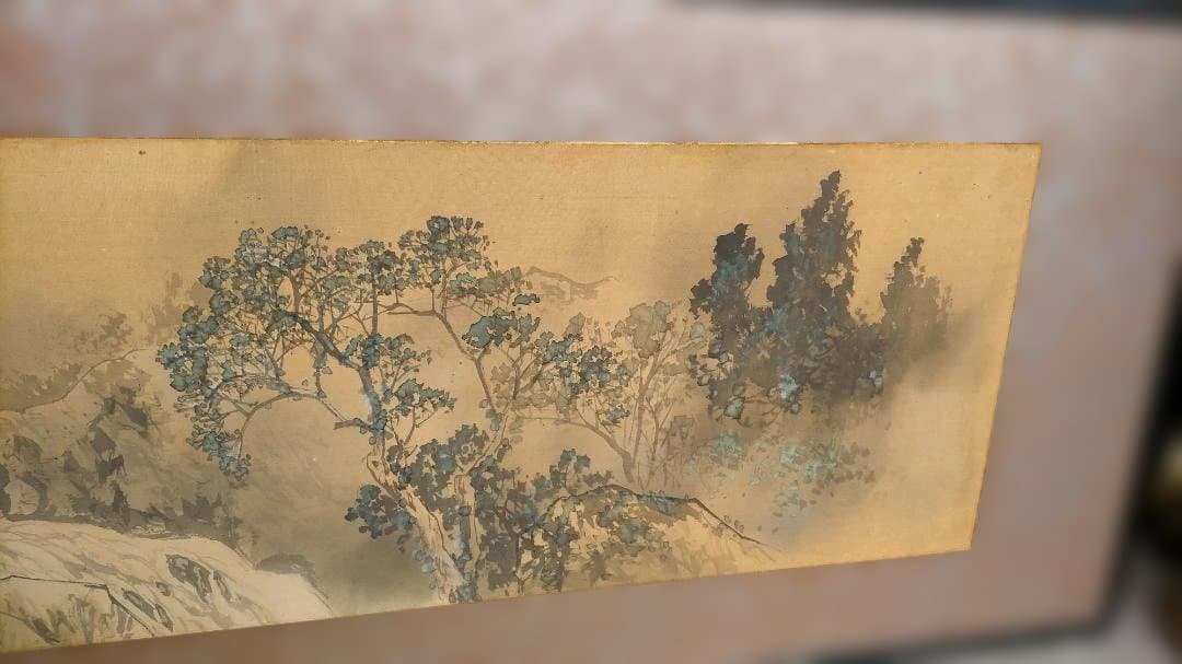 水墨画 山水風景 横長